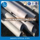 Alloy Bearing Steel GCr15