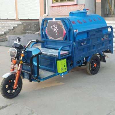 supply Electric tricycle/Battery tricycle/Battery cart